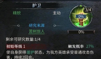 20210810112515911.jpg 1000.webp (13).jpg