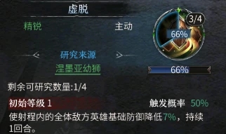 20210810112519527.jpg 1000.webp (14).jpg