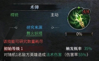 20210810112623250.jpg 1000.webp (23).jpg