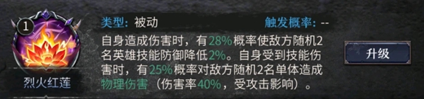 20210810112737523.jpg 1000.webp (28).jpg