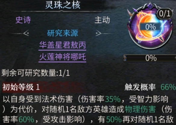 20210810112741597.jpg 1000.webp (29).jpg