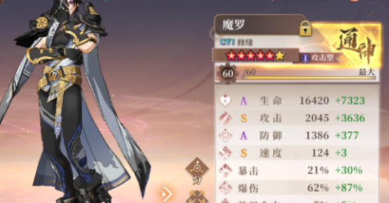 20210810114144782.png 1628564597_6.png