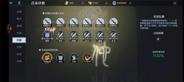 20210810134321494.jpg de8831834ca6503286c6d1d6458557c8.jpg