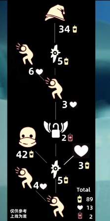 20210810135918262.jpg 1628572778_4.jpg