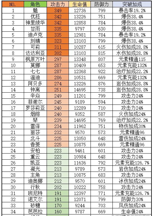 20210810154403482.jpg image003_S (6).jpg