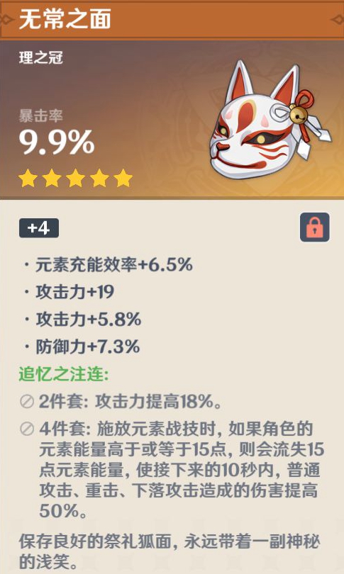 20210810154656390.jpg image026_S (2).jpg