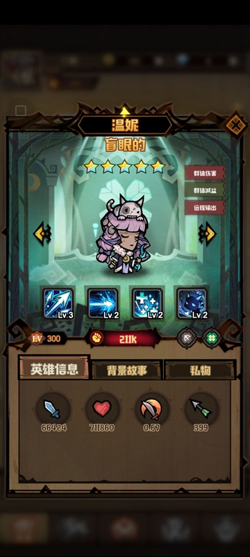 20210810161733135.jpg 1628236060_8.jpg