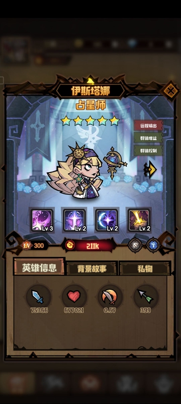 20210810161812961.jpg 1628236092_0.jpg