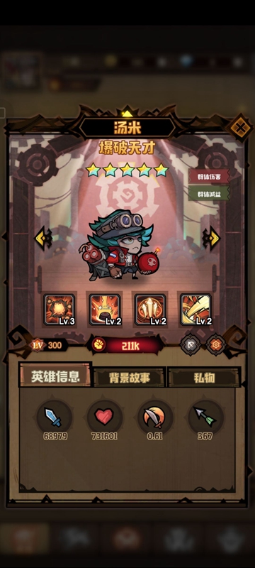 20210810161846928.jpg 1628236134_2.jpg