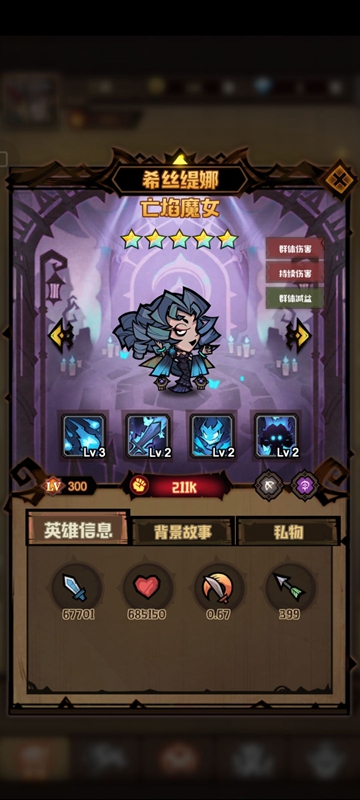 20210810161903630.jpg 1628236148_5.jpg