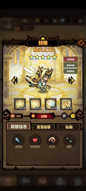 20210810161913512.jpg 1628236162_4.jpg