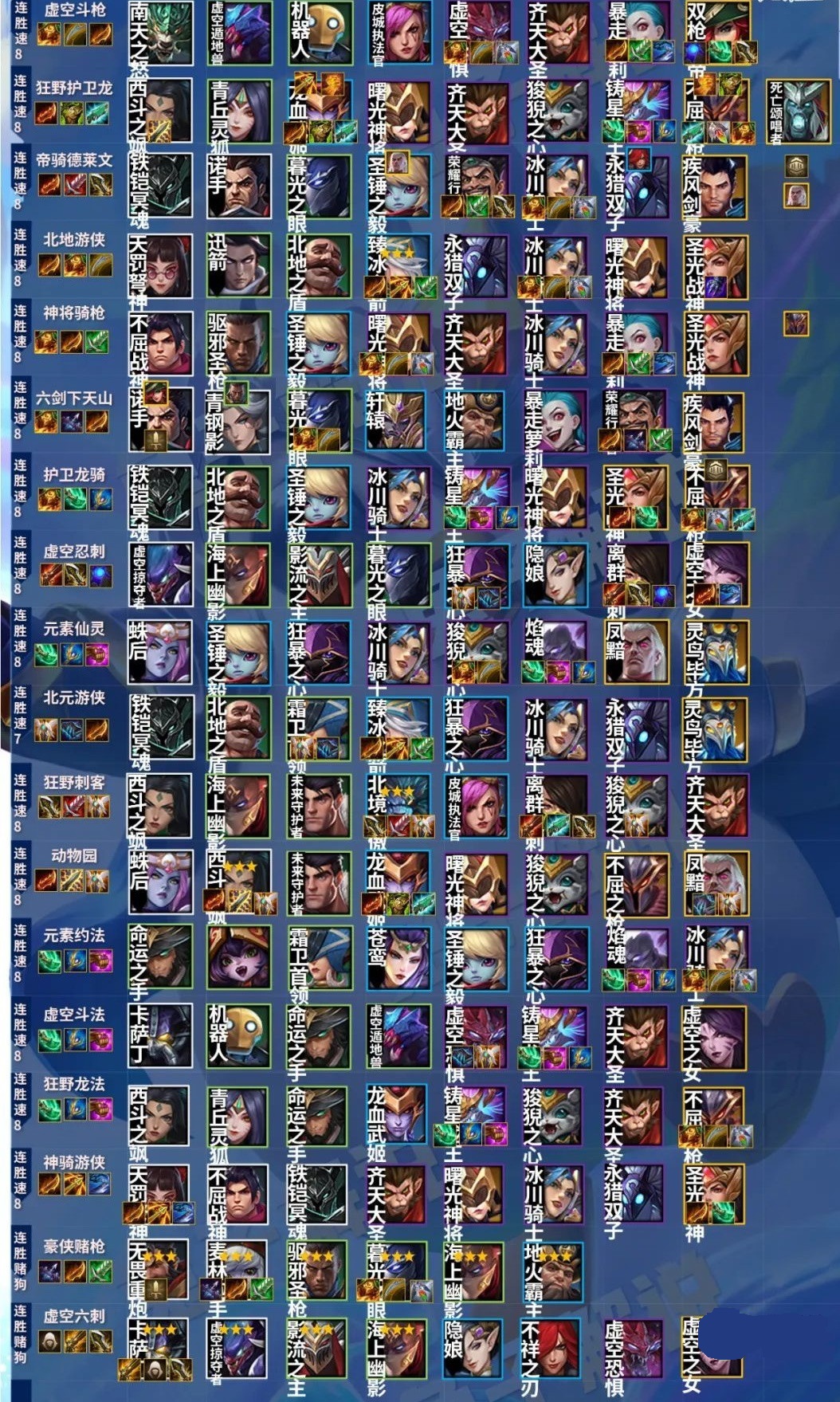 20210810162021596.jpg 20210810162021596.jpg