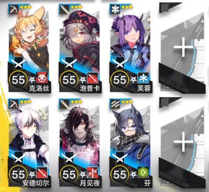 20210811100315996.png 6b7a2e023f8dc78cff62a340ce888c0c (1).png