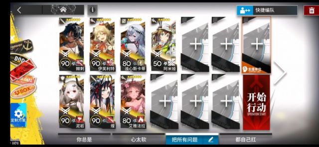 20210811102831670.jpg 7c82c37e0e2781854eb020659619b956.jpg