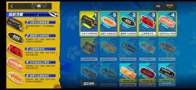 20210811102841952.jpg d14340fcc74efaed097425897441ec70.jpg