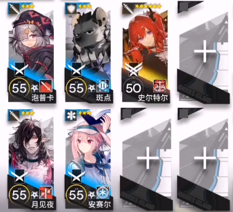 20210811103327405.png 3c7c66bea2068cf5fe10027a991a6ceb.png