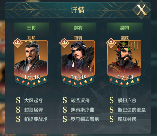 20210811104134709.png 20210811100938_80397.png