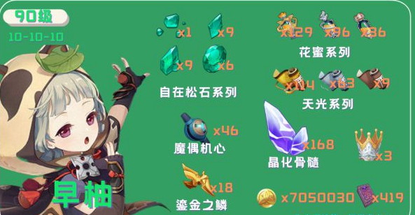 20210811111658563.jpg image001_S.jpg