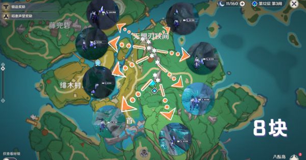 20210811111807411.jpg image011_S.jpg