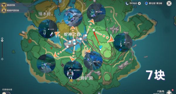 20210811111818602.jpg image017_S.jpg