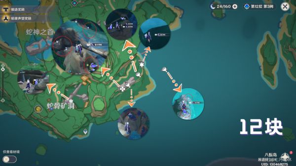 20210811111833777.jpg image021_S.jpg