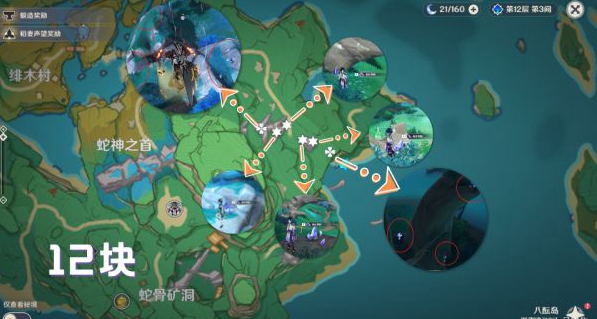 20210811111846154.jpg image019_S.jpg