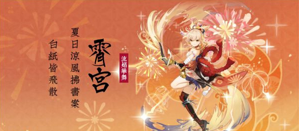 20210811112019385.jpg image001_S (1).jpg