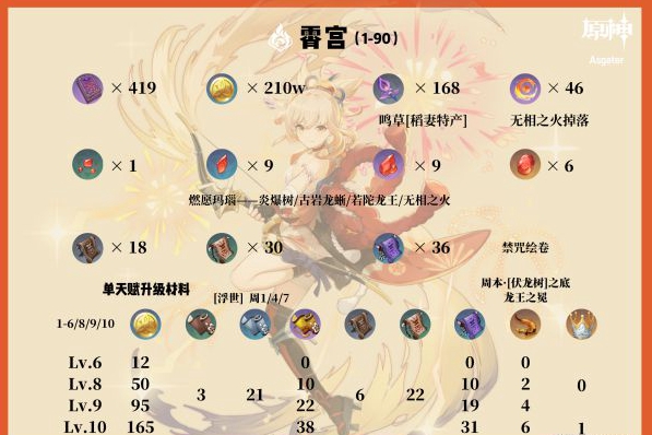 20210811112208841.jpg image017_S (1).jpg