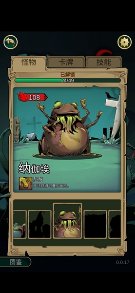 20210811113338192.jpg 1628651519_0.jpg