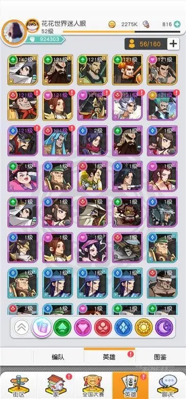 20210811114635503.jpg 1628652999884.jpg