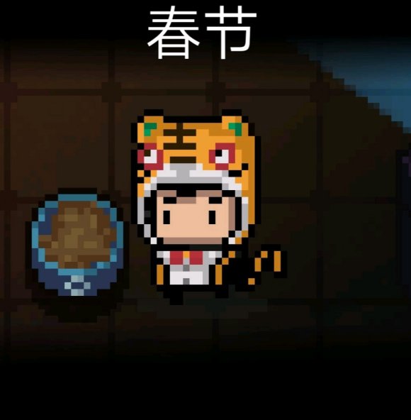 20210811150624582.jpg 209edf0e4bfbfbedd88d7dbc76f0f736adc31fcb.jpg