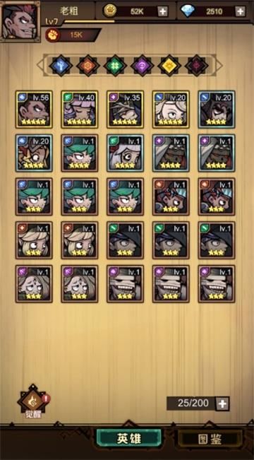 20210811155839951.jpg 25e77b9f992ce142e8350ca01831e981.jpg