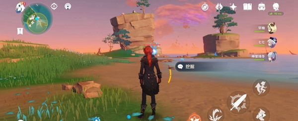 20210812093106665.jpg 1628728069_9.jpg