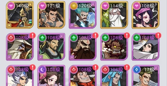 20210812093829193.jpg 1628678216_3.jpg