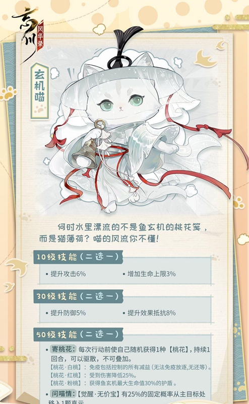 20210812095404843.jpg 1628732216_9.jpg