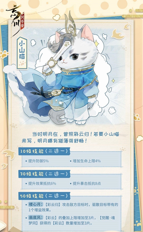 20210812095411905.jpg 1628731966_6.jpg