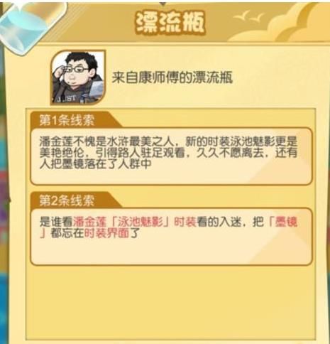 20210812102035343.jpg ba2d05f5404e2192ccc9744973162b08.jpg