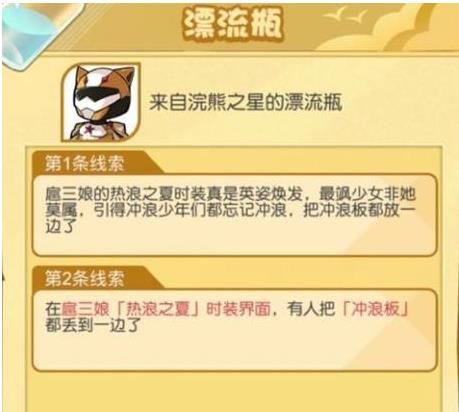 20210812102056986.jpg a94b897154a8aa4008b2b56e4c4bb894.jpg