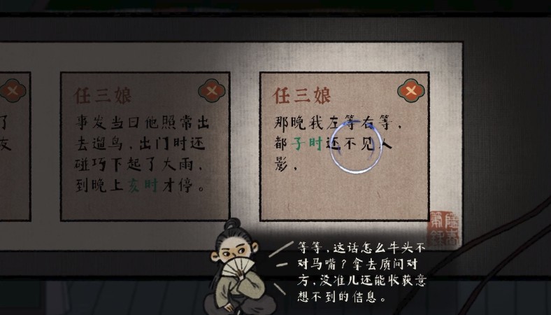 20210812141935802.jpg 2021081274932451.jpg