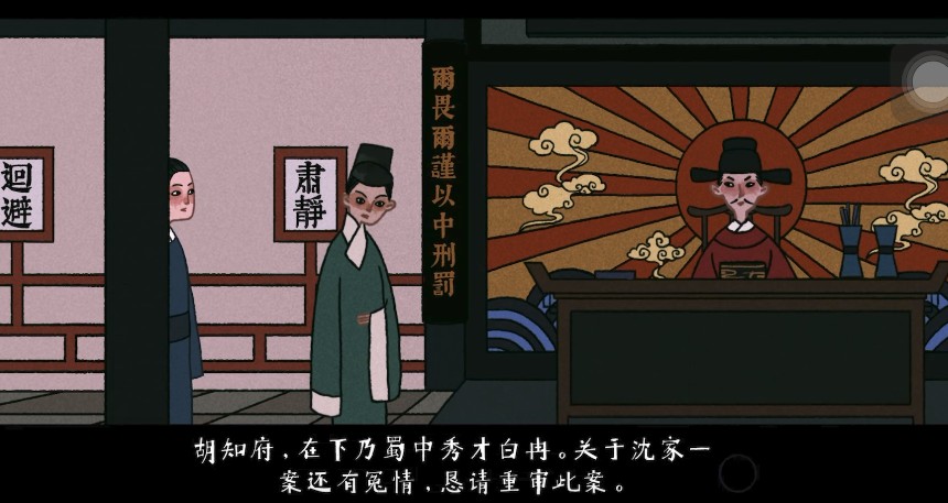 20210812141940713.jpg 2021081254917541.jpg