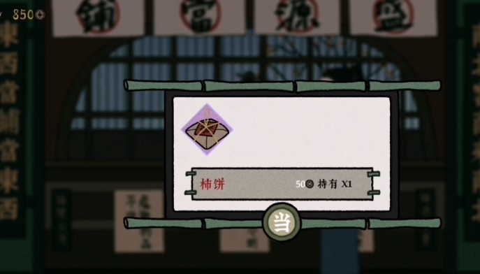 20210812141959141.jpg 2021081244949713.jpg