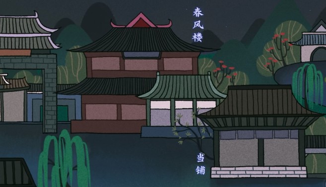 20210812142004255.jpg 2021081229748136.jpg