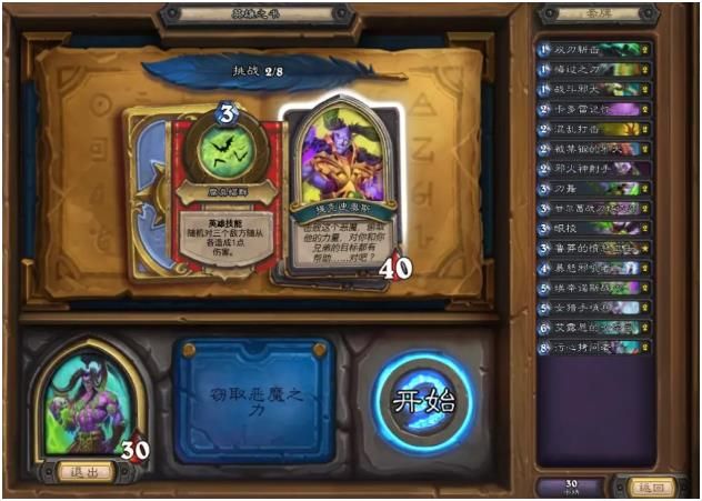 20210812144422469.jpg 7366a574e147108f46eea2ff44d8de68.jpg