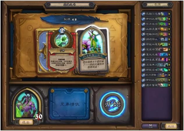 20210812144442516.jpg 8fdfac06409404053571025836e864bc.jpg