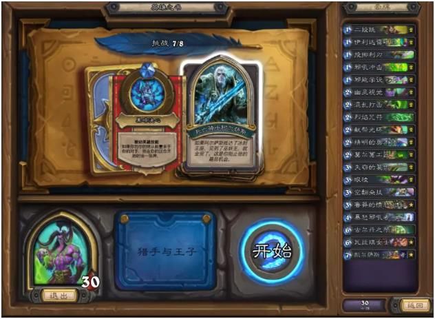 20210812144517835.jpg 9efe975a7f58a6a16cea95e07b8dbf62.jpg