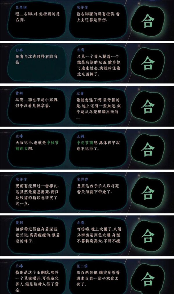 2021081200931370.jpg