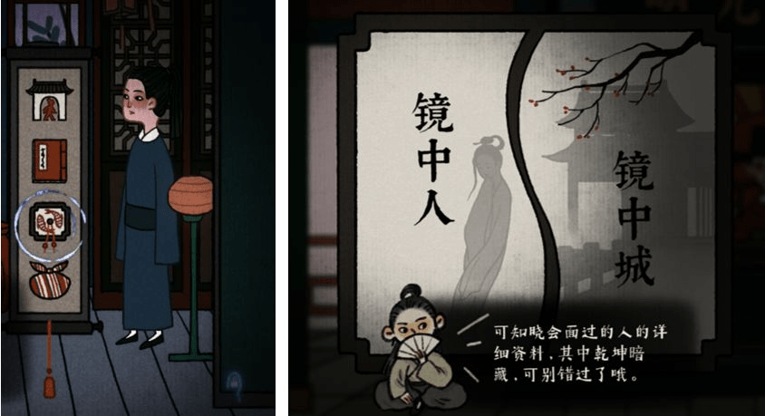 20210812153823430.png 202181214153568312.png