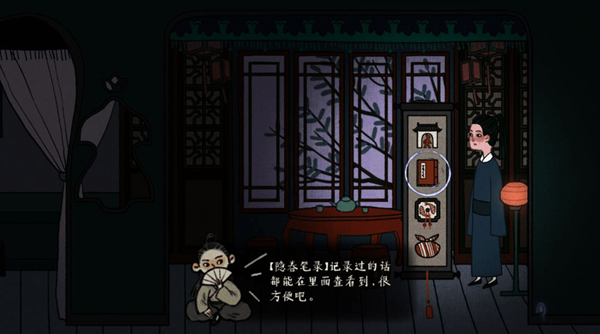 20210812153846853.png 202181214153547698.png