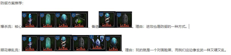 20210812164214568.jpg 7c615ba06ea7d137d74c7aa086cdf9ce.jpg