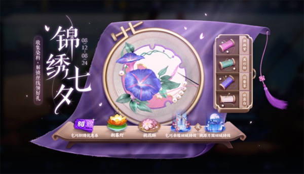 20210812165719349.jpg 1628755050_3.jpg